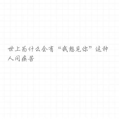乌总统写信向美求助遭俄嘲讽：堪比“寄给乡下爷爷”的信